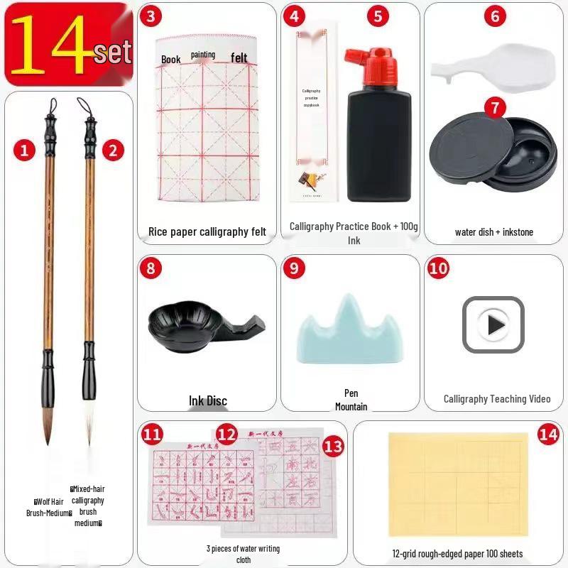Beginner's Calligraphy Set: Complete Four Treasures Kit with Brushes, Ink, Paper, and Inkstone
