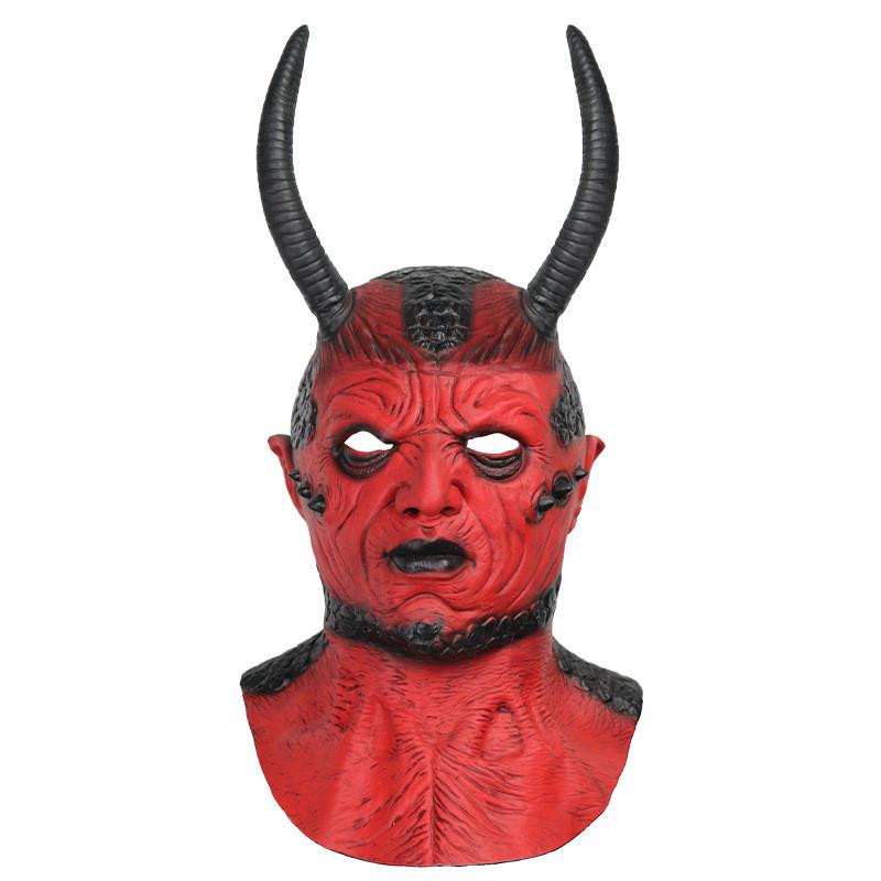 Black Premium Latex Horned Devil Mask For Halloween Parties And Celebrations Spooky