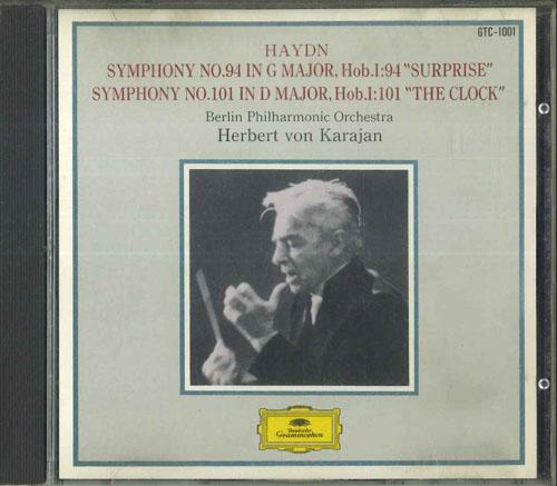 

CD HERBERT VON KARAJAN BERLIN PHILHAR Haydn Symphony No94 In G Major Surp GTC1001 POLYDOR Japan Classical Used