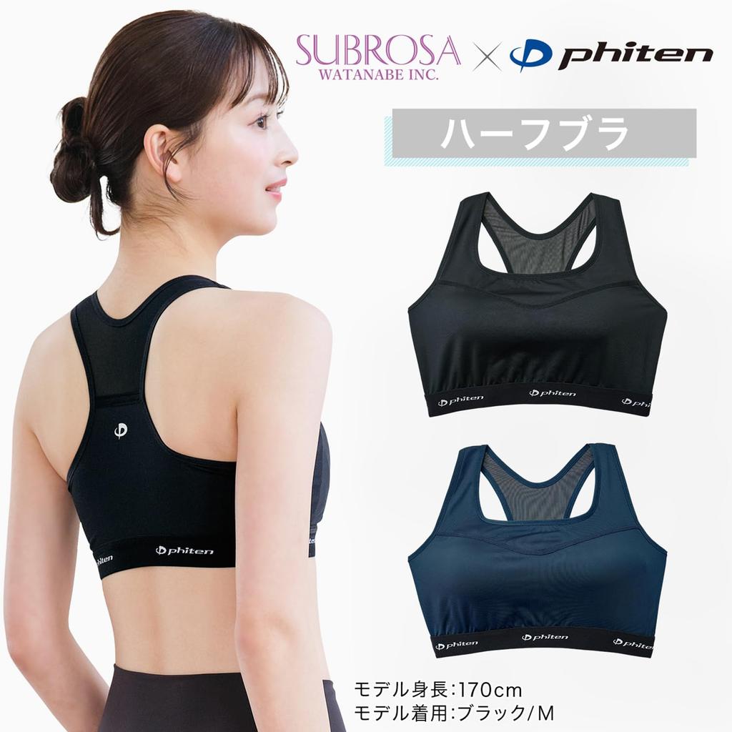 [Phiten] SUBROSA Sports Bra for Women, Half Bra, Black, Size L | Moisture-wicking, Quick-drying, Deodorizing, Non-slip | Molded Cups, Stable Support |