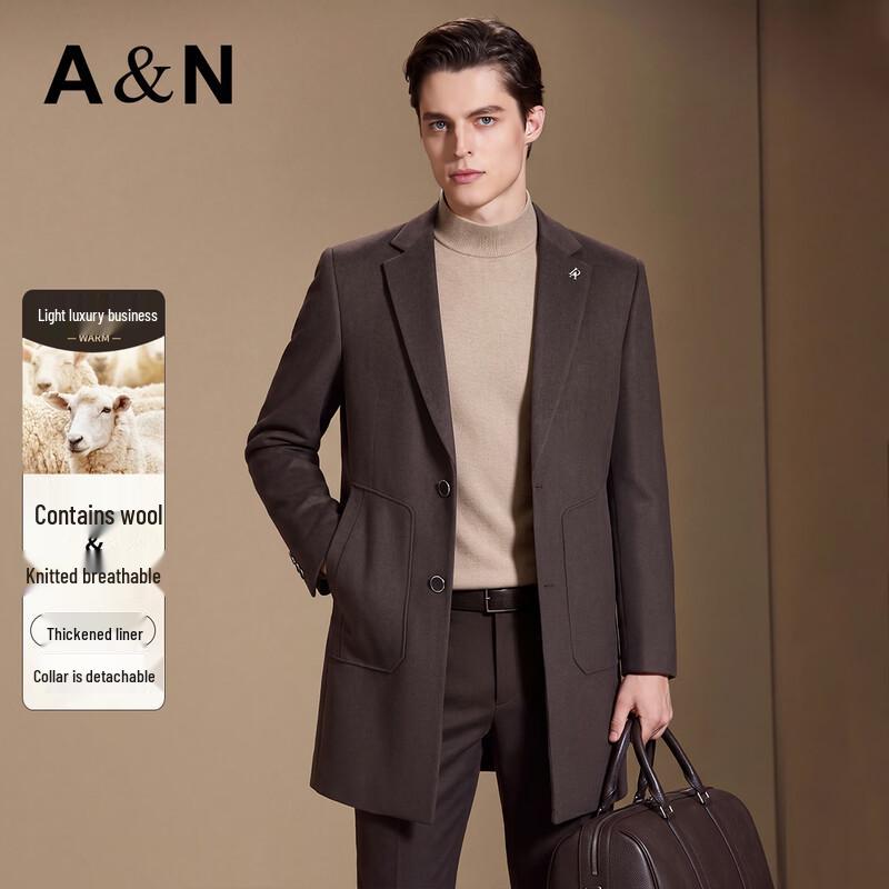 Antonio Men's Wool Blend Detachable Down Lining Overcoat