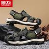 Men's Breathable Outdoor Beach Sandals 1980