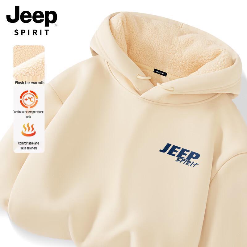 JEEP SPIRIT Men's Heavyweight Fleece Lined Hooded Sweatshirt