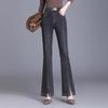 Summer Casual Appliques Solid Color Micro Flare Pants Korean Washed Splicing Double Pockets Elastic Waist Female Split Jeans