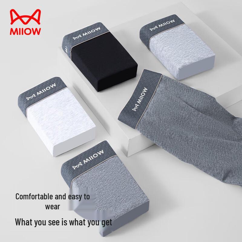 MaoRen Men's Pure Cotton Antibacterial Boxer Briefs