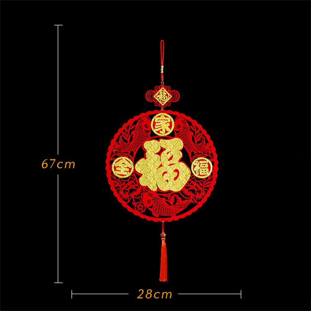 Pendant Chinese New Year Decoration Spring Festival Ornament Fu Character Pendant Door Painting