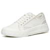 Anta Lifestyle Serie Low-Top Sneaker Damen Sneaker Weiß Grau 122228067-1