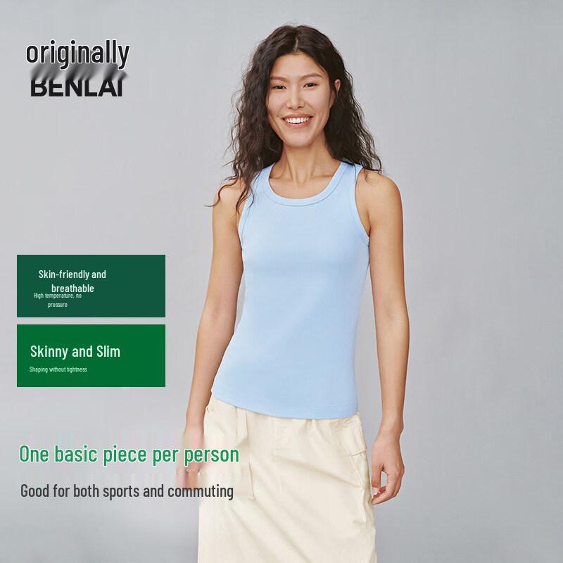 BENLAI Women s Slim Fit Knit Round Neck Tank Top S