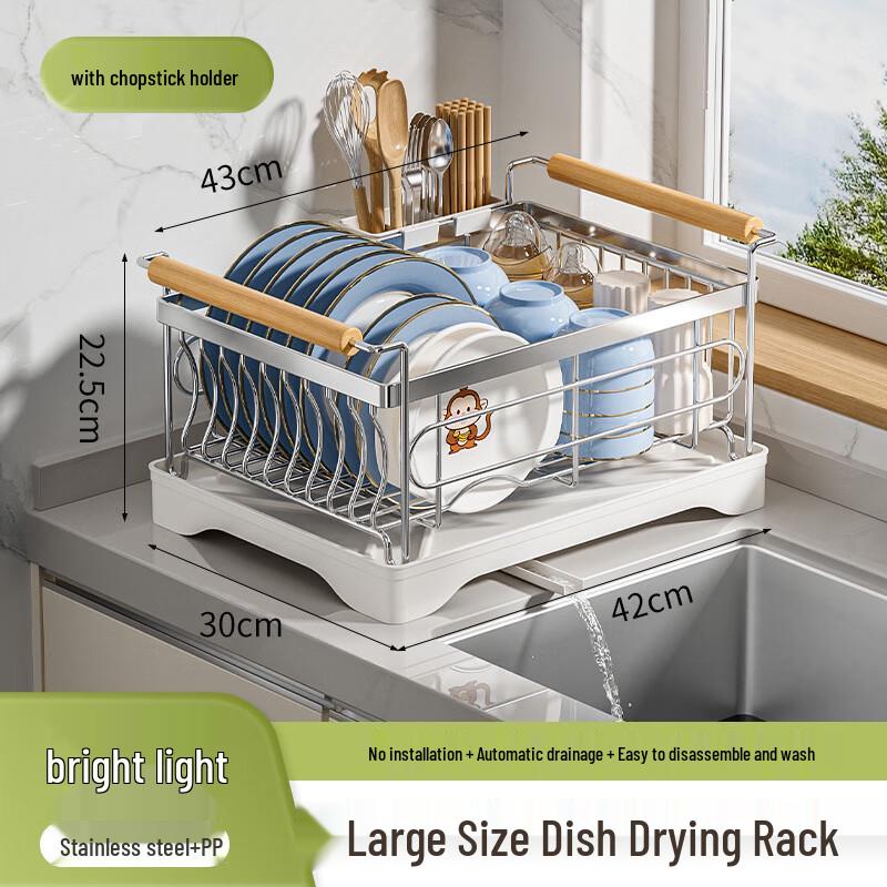 

miflame Stainless Steel Dish Drying Rack