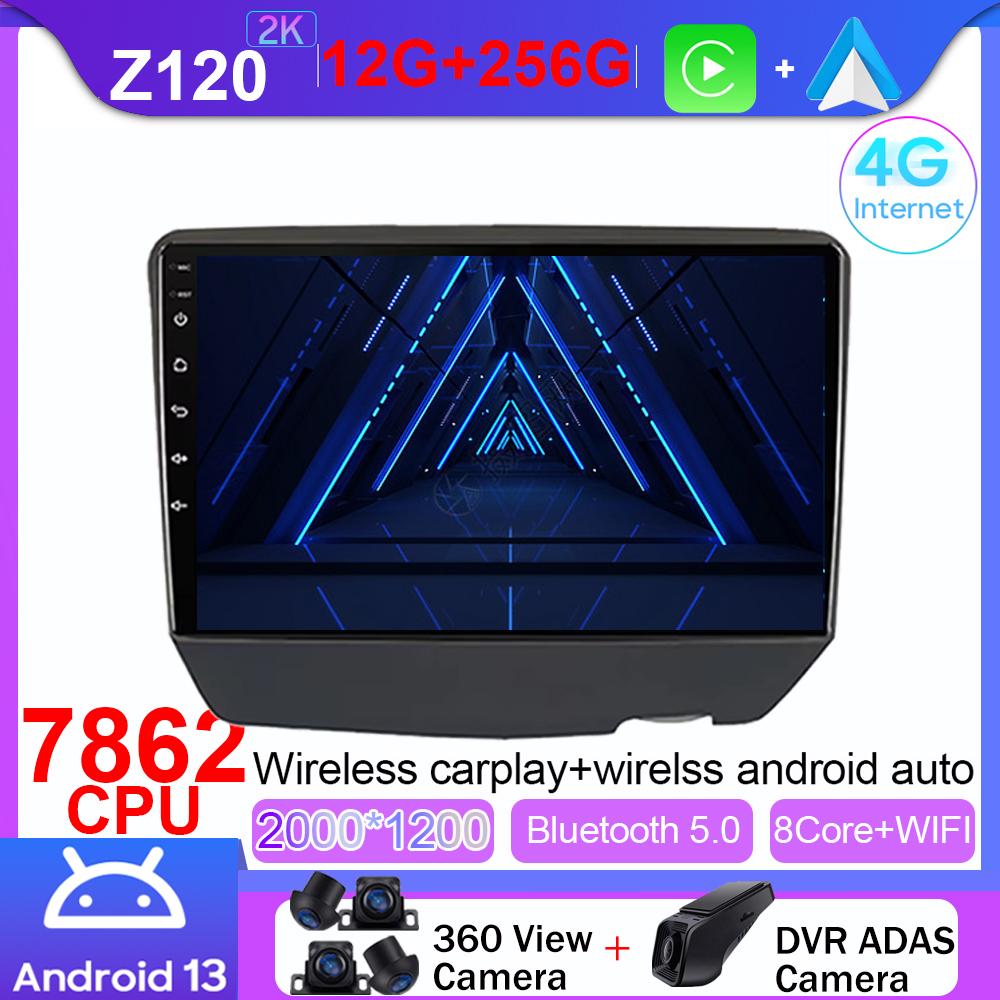 Android 14 Car Radio Multimedia For Toyota Vitz XP10 Yaris Platz Echo 1999-2005 Stereo Auto Carplay Autoradio GPS Navigation DSP