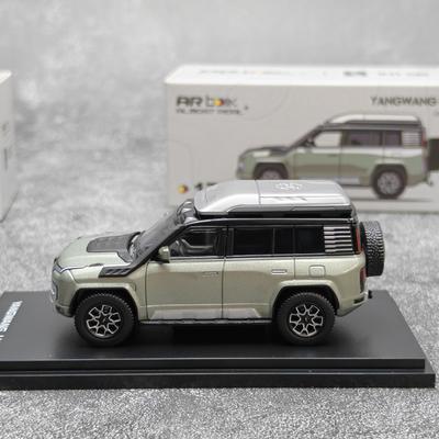 AR BOX 1/64 Scale BYD Yangwang U8 Alloy Car Model Holiday Gift Collection Classic Car Die Cast Model