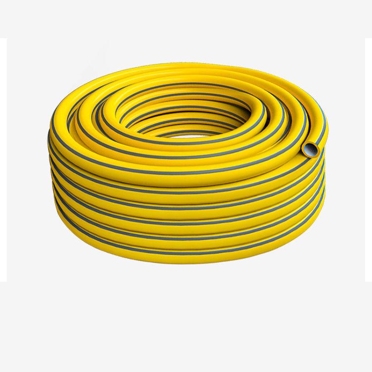 

High-Pressure Water Gun for Car Wash and Garden Use