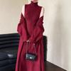 Fashion Knitted Cardigan Turtleneck Vest Dress Women's Two-piece Set Autumn and Winter Long Sweater Casual Suit