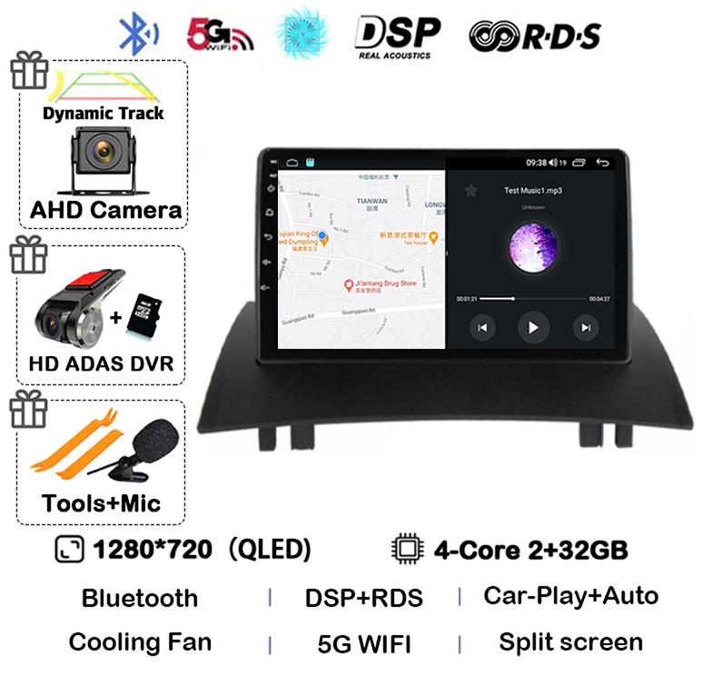 Android 14 Carplay Auto For Renault Megane 2 2002 2003 2004 2005 2006 2007 2008 2009 Multimedia Car Radio Player WIFI+4G Stereo