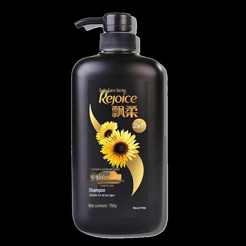 Rejoice Dual-Effect Bright & Moisturizing Shampoo