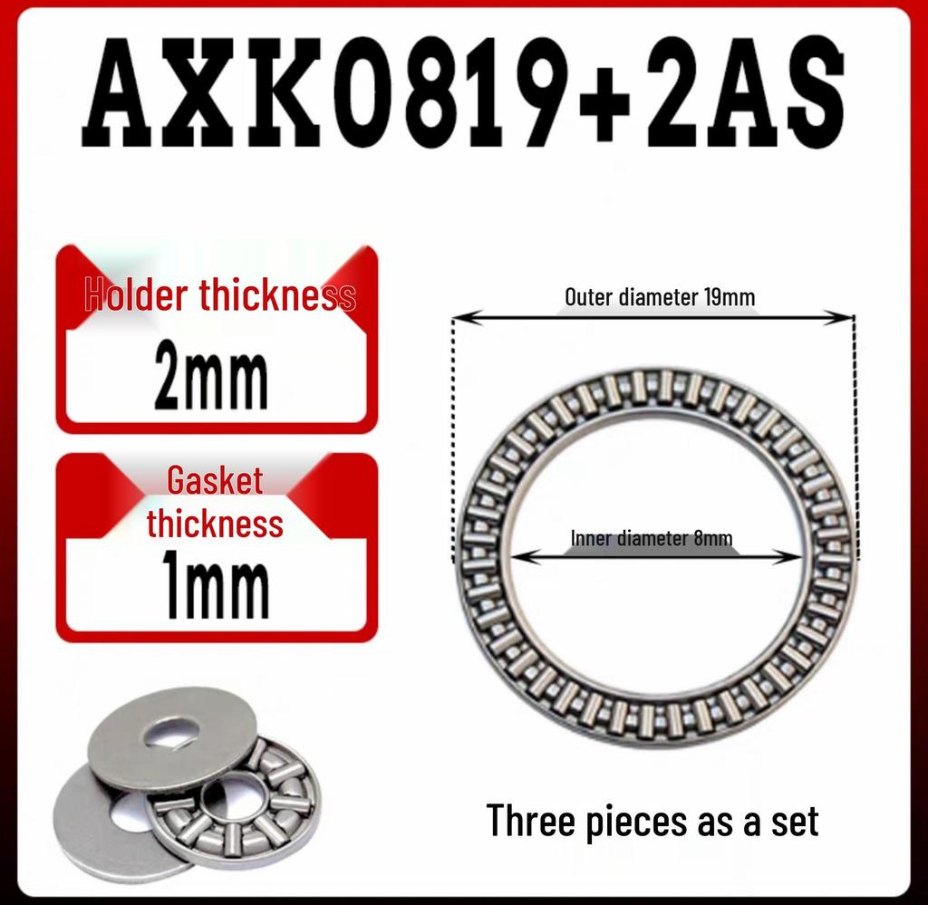 Axial-Nadellager mit Scheibe AXK0515/0619/0821/102.