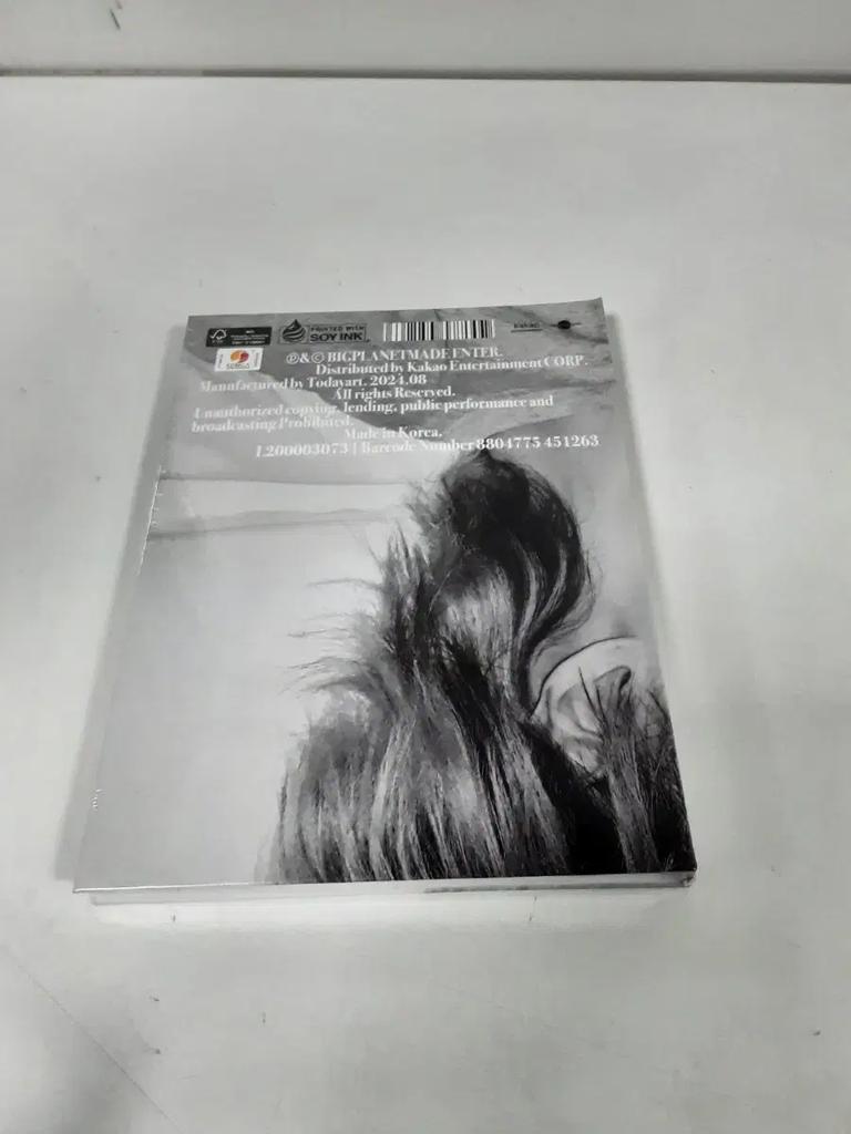 SHINee Taemin Eternal (Film Ver.)
