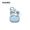 Huawei FreeClip 2 Open-Ear Headphones