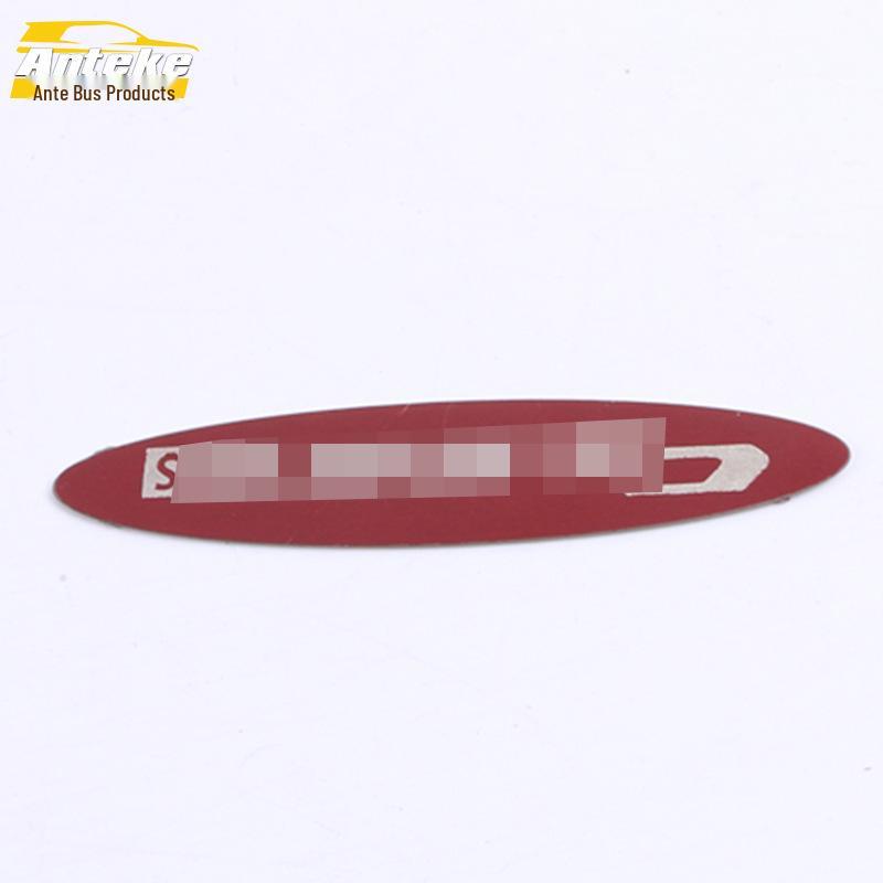 CS55 PLUS Tailgate Trim & Rear Bumper Guard Accessory Set