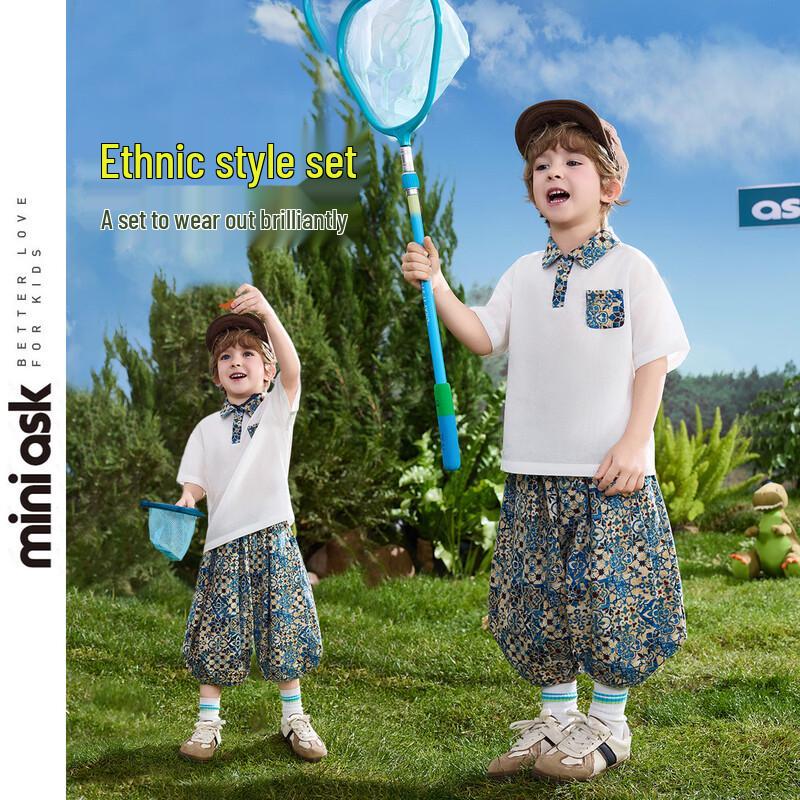 ASK JUNIOR Ethnic Style Boys Polo Shirt & Shorts Set 90
