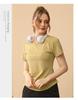 Women's V-Neck Quick-Dry Slim-Fit Sports T-Shirt - Breathable Yoga & Running Top