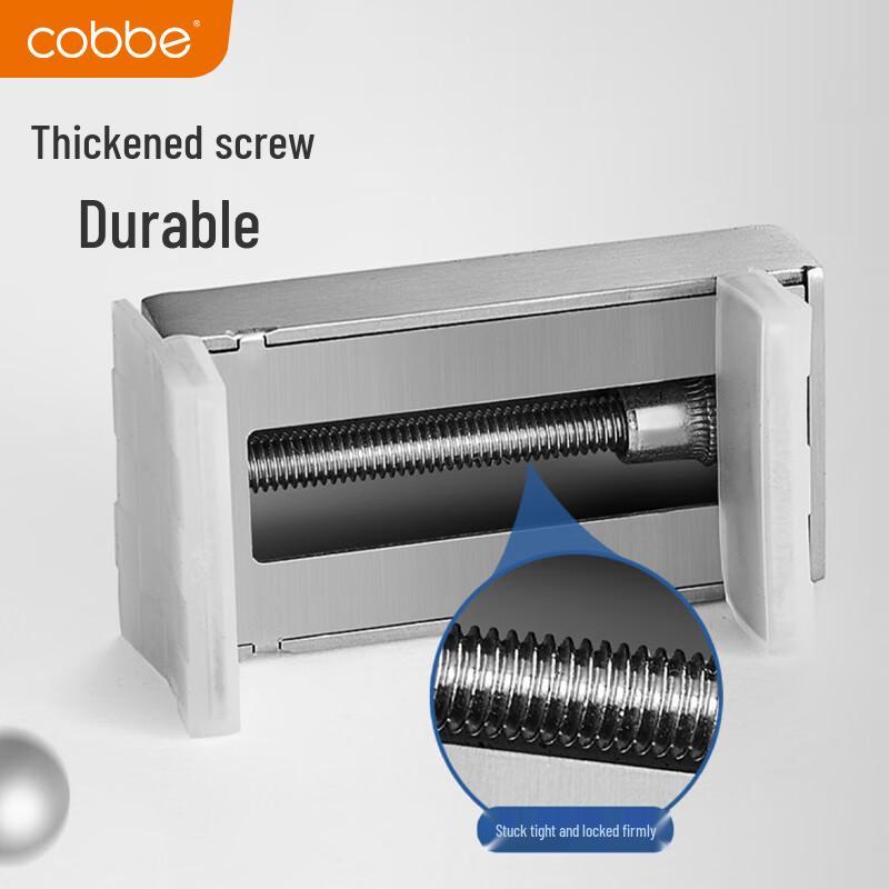 Kabeyi Window Safety Lock & Limiter