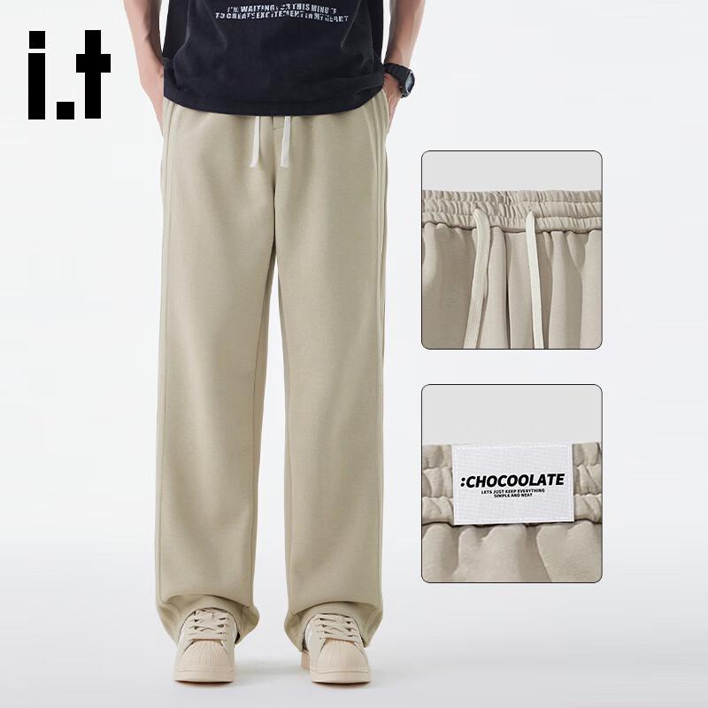

CHOCOOLATEit Men s Straight-Leg Casual Sweatpants 4XL