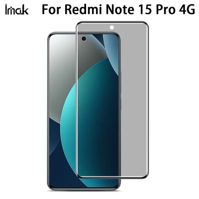 For Redmi Note 15 Pro 4G Global Glass IMAK 3D Curved Privacy Tempered Glass Full Screen Coverage Film