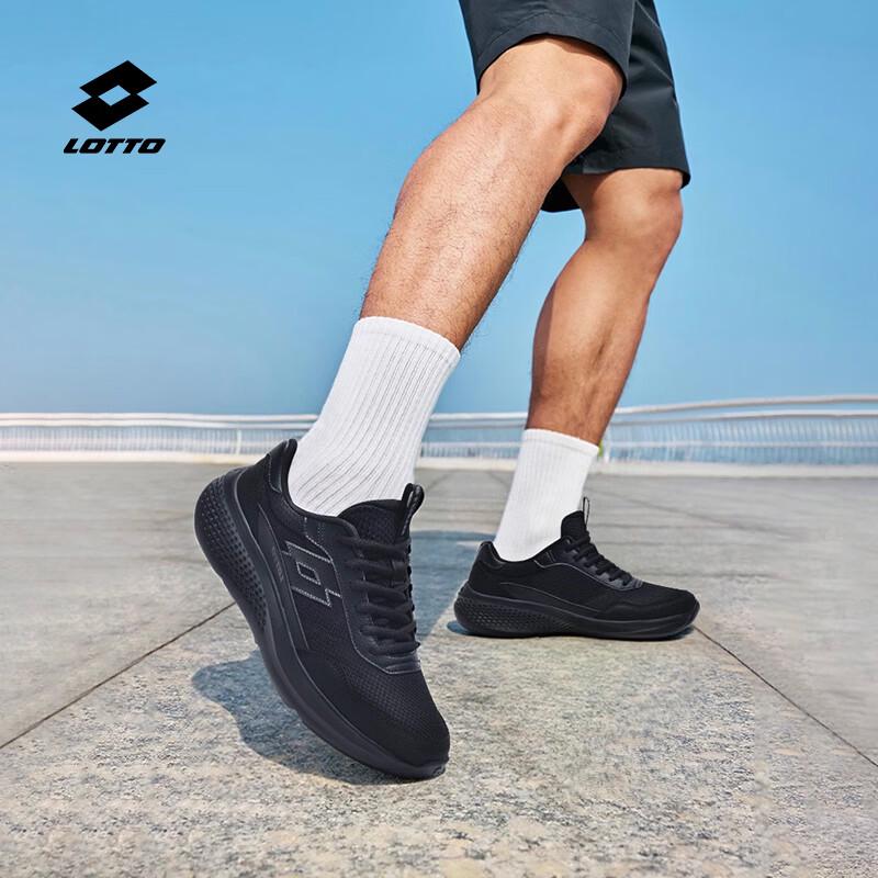 Lotto Men's Cushioned Running & Casual Shoes 8837 Series