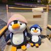 Adorable New Penguin Stuffed Toy - Perfect Sleep Comfort Gift for Girls