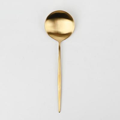 Abella Matte Stainless Steel Cooking Spoon Gold