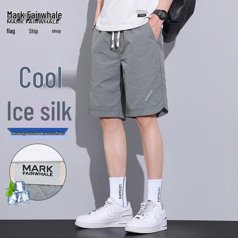 MARK FAIRWHALE Men s Ice Silk Drawstring Multi-Pocket Shorts 2XL