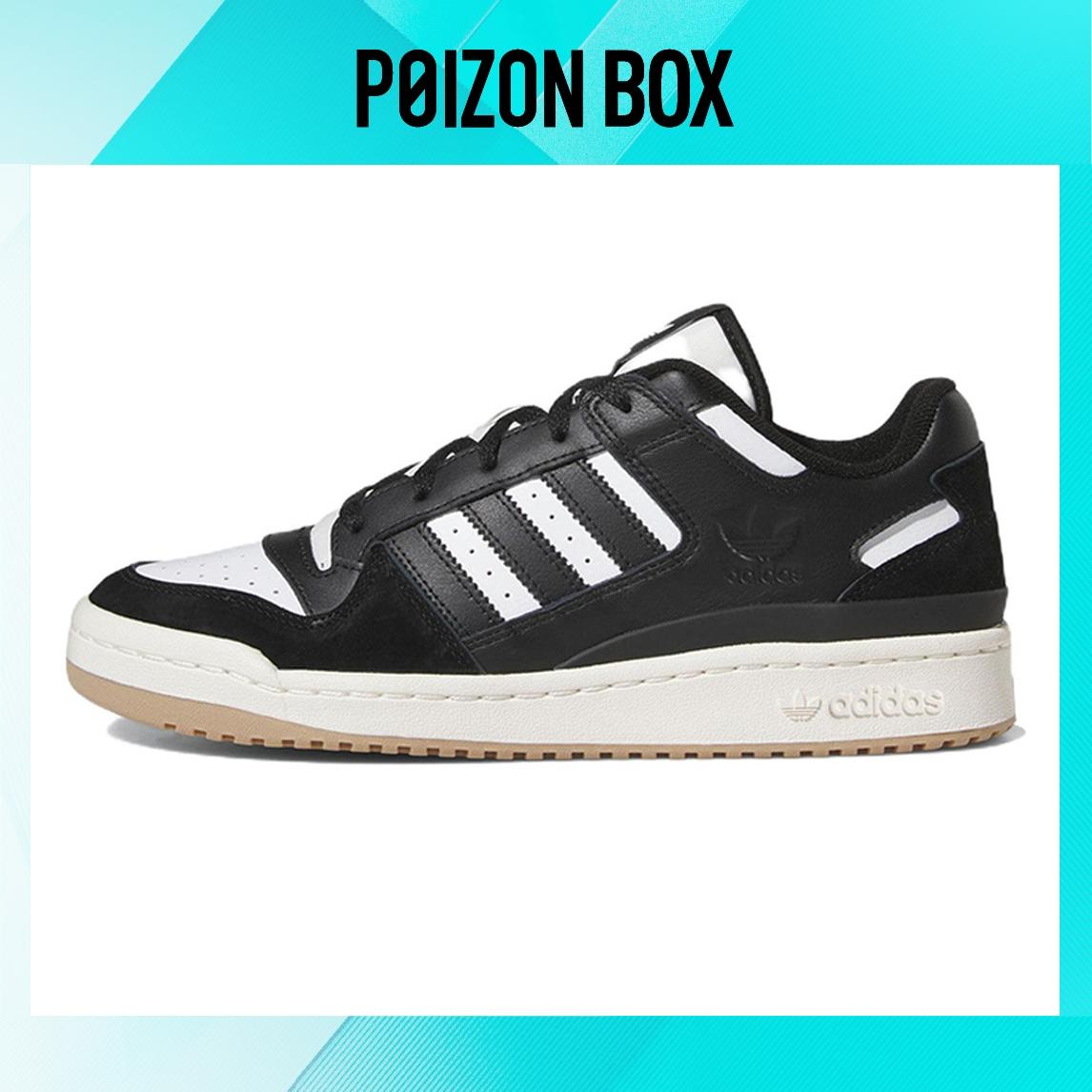 

кроссовки Unisex adidas originals FORUM Skate shoes ID6857