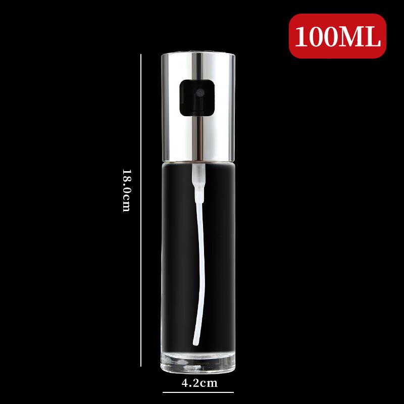 Ruhan Glass Oil Spray Bottle for Air Fryer