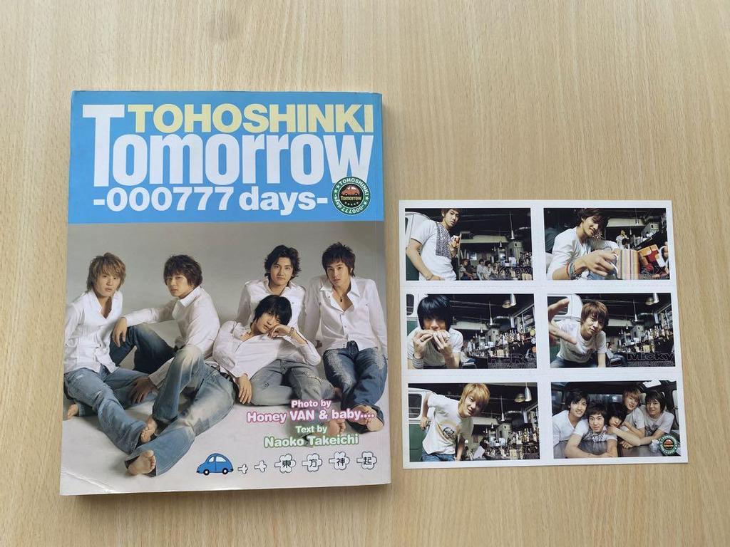 [USED] TVXQ Tomorrow-000777days