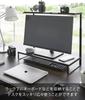 Yamazaki Jitsugyo 1303 Monitor Upper and Lower Rack 2 Tiers Black W59 x x Adjustment Tower Height Adjustable Monitor Stand Monitor Stand D27.5