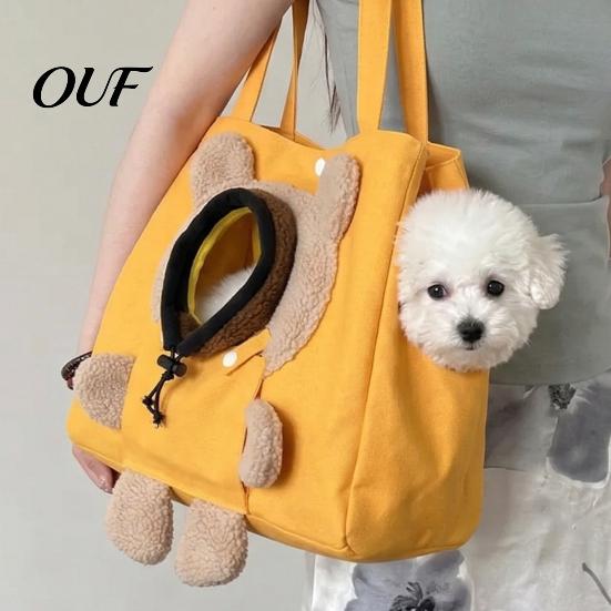 Soft Pet Tote Carrier Bag, Bear Design Carrying Pouch with Head Portable Dog Hole, Travel Single Shoulder Bag for Small Cats Dogs