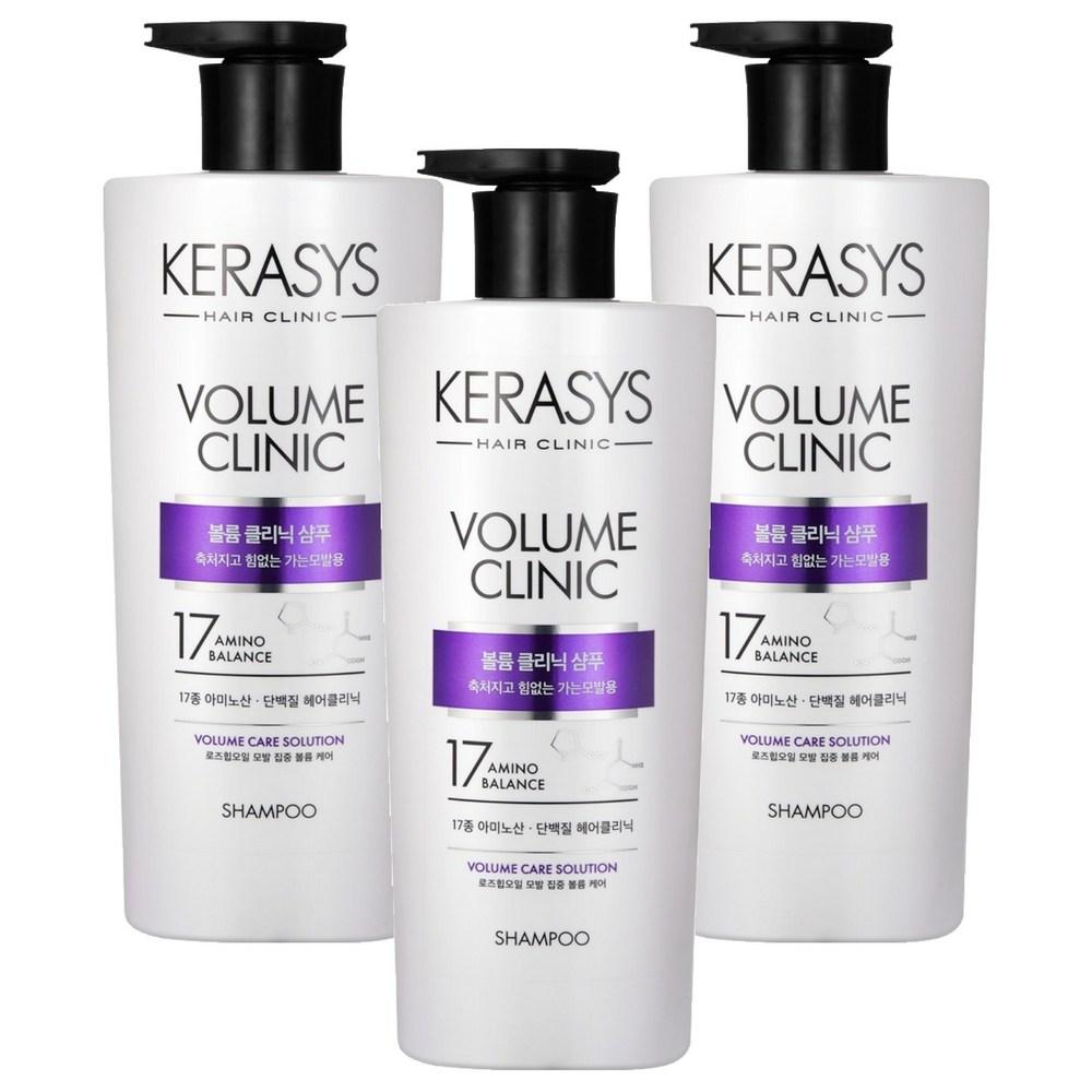 Kerasis Volume Clinic Protein Shampoo 750ml 3 Pcs