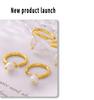 Korean-Inspired Natural Freshwater Pearl Earrings, 18K Gold-Plated Titanium Steel, Simple and Versatile for Women