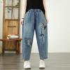 Summer Women Plus Size High Waist Loose Jeans Vintage Harem Pants Elastic Waist Patchwork