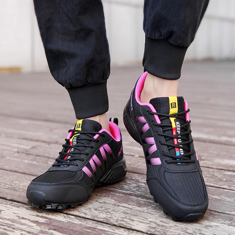 Bo Zong Unisex Outdoor Hiking & Cycling Sports Shoes 37