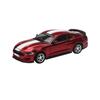 Udělejte si vlastní přizpůsobitelný model automobilu Ford Mustang v měřítku 1/42 – jedinečný sběratelský závodní vůz pro fandy a nadšence