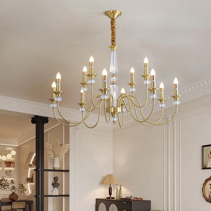 OEING Retro Crystal Chandelier