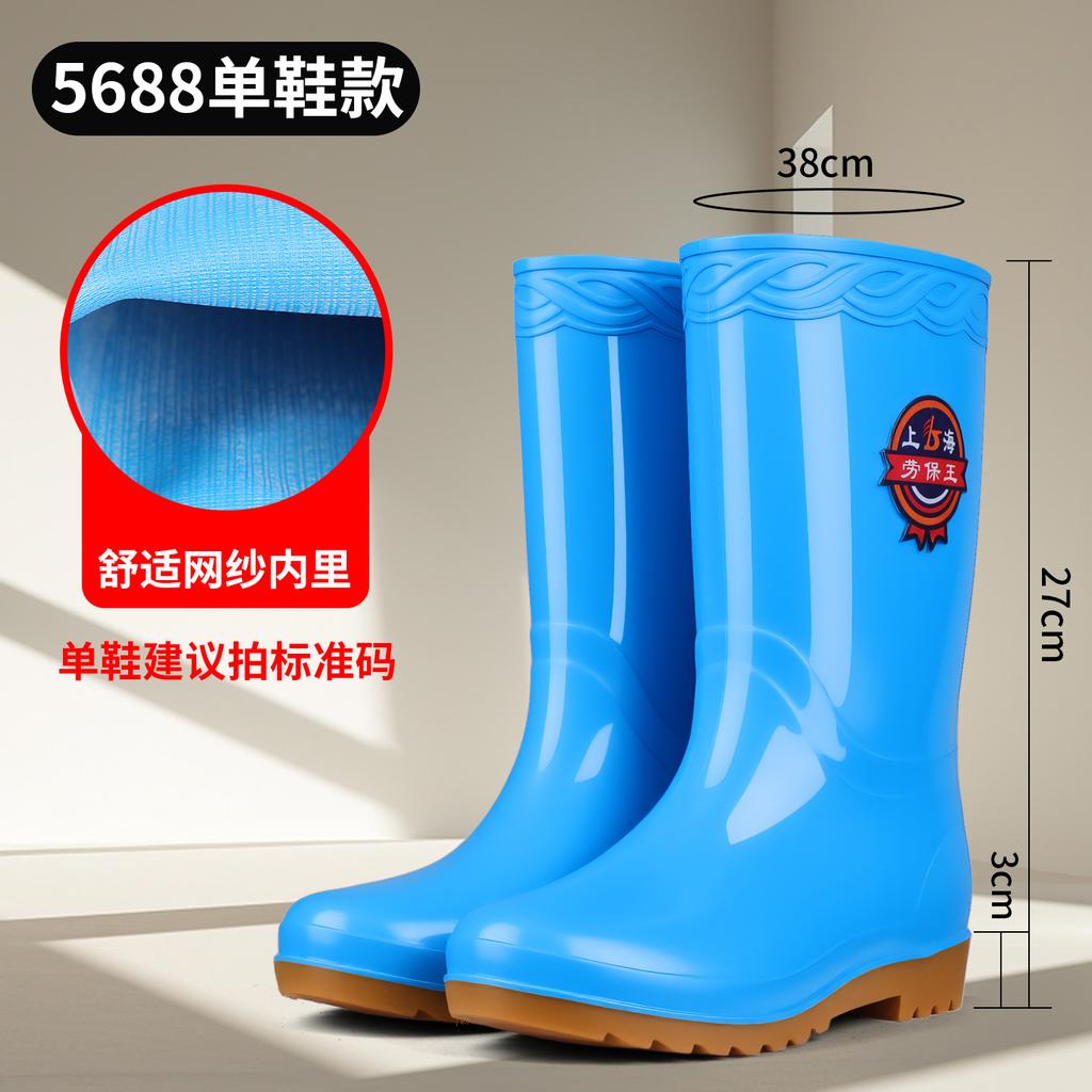 rain shoes women's anti-skid rain boots winter warm and velvet kitchen rubber shoes jelly shoes worn on rainy days