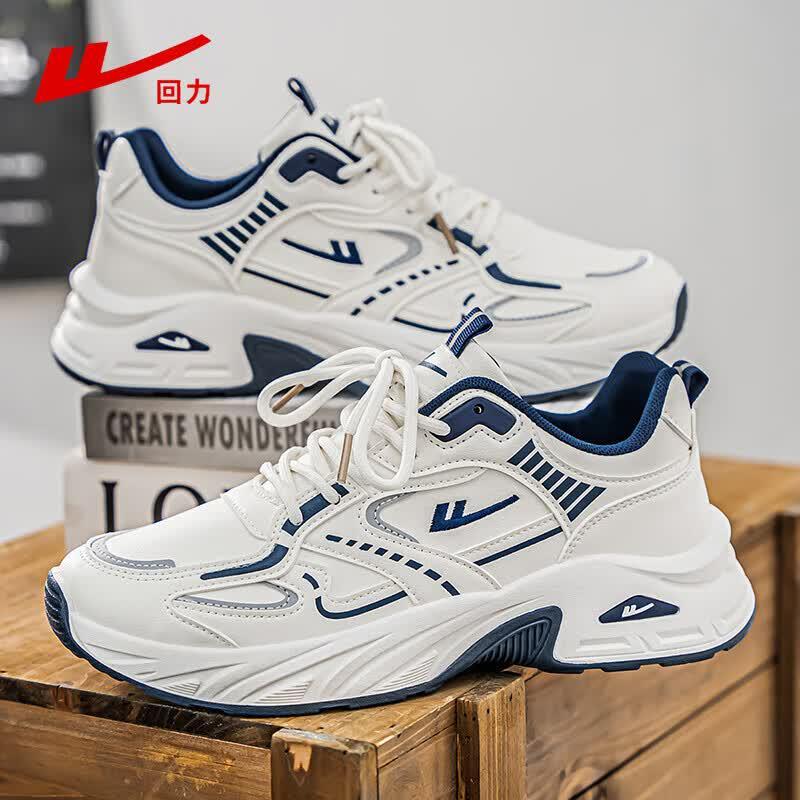 Warrior Men's Trendy Casual Daddy Sports Shoes