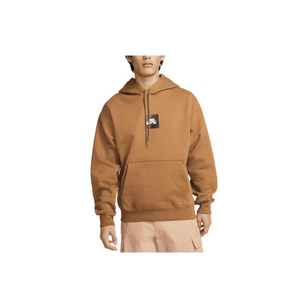 Nike Men's Brown Hoodie with Chest Logo