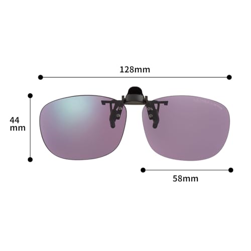 Swans Clip-On Sports Sunglasses CP30-0070_PROSK, Made in Japan, Polarized Lenses, Flip-Up Style, Attaches to Glasses