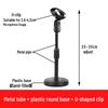 Universal Multi-functional Desktop Microphone Stand for Live Broadcast, Conferences, Speeches, Presentations, and Singing.