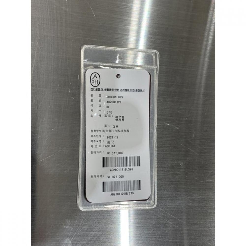 Ash Shogun Bis Sandal Ad2d01121 Bl