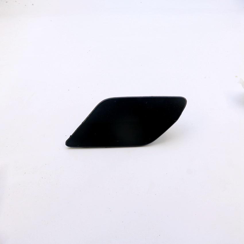 Volkswagen Golf 7.5 Front Bumper Washer Covers (Left & Right, Unpainted)